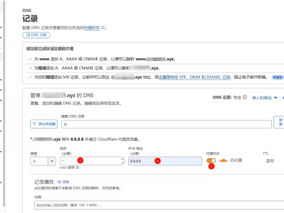 Lucky stun穿透 + Cloudflare 实现无公网 IPv4 访问、端口隐藏与 v4或v6 分流